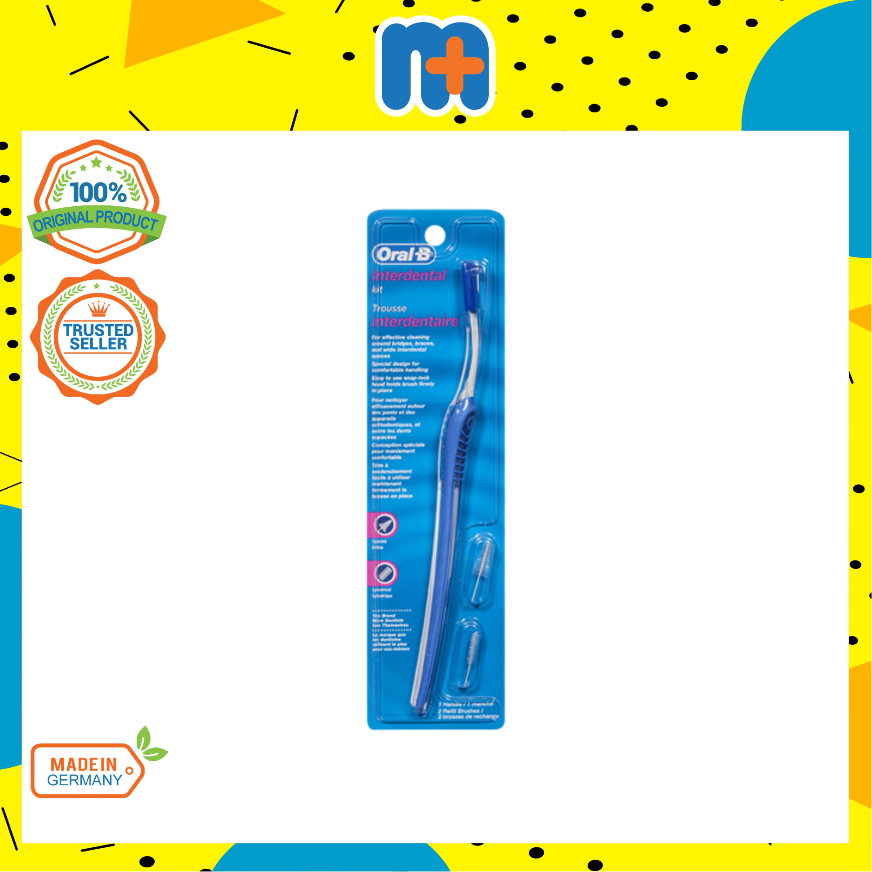[MPLUS] ORALB Interdental Kit 1's